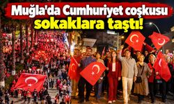 Muğla'da Cumhuriyet coşkusu sokaklara taştı! Binlerce kişi fener alayında buluştu