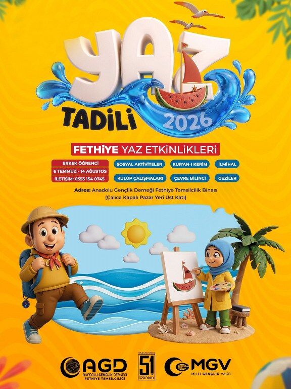Agd (5) 576X768