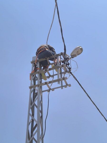 Elektrik (2) 450X600