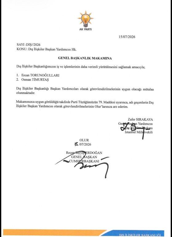 Ercan Torunogulları Görev