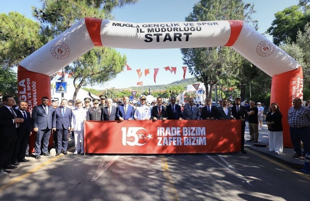 Muğla 15 Temmuz (4) 1024X666