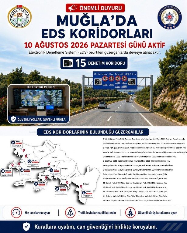 Eds 615X768