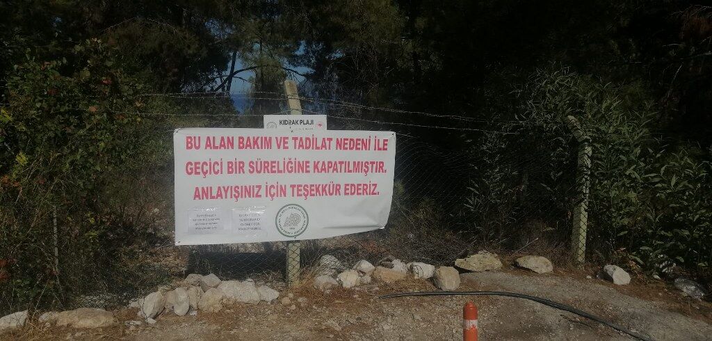 Kıdrak Milli Parkı (4) 1024X490-1
