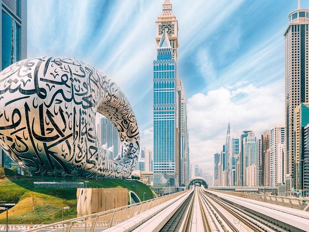 Dubai Geleceğin Müzesi Fotoğraf Devlet Arşivi