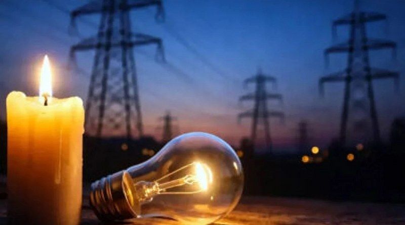 İlçelerimizde planlanan elektrik kesintileri